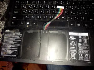 Acer battery