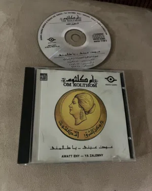سيديهات أغاني عربي/ أجنبي