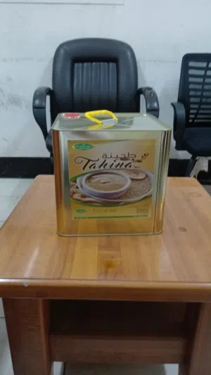 طحينيه غولدن فيلدز