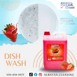 Alrayan cleaning 