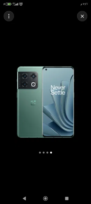للبيع: OnePlus 10 Pro