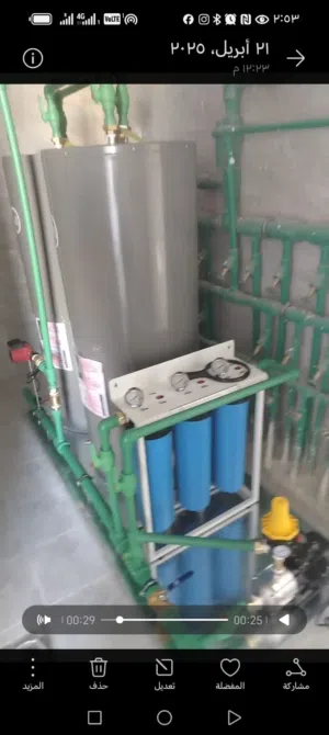 فني صحي الكويت
