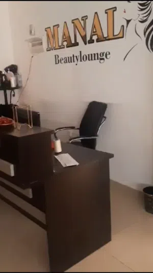 اثاث صالون للبيع