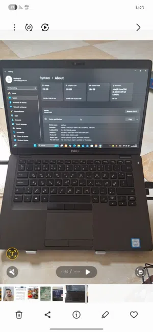 اخواني حاسبة خارقة النظافة من شركة DELL بمعالج ... Intel(R) Core (TM) 15-8265U CPU