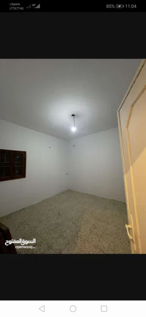 شقة للايجار