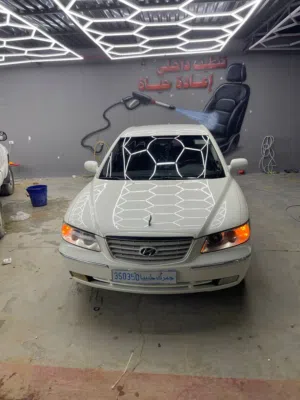ازيرا للبيع