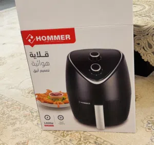 قلايه هوائيه