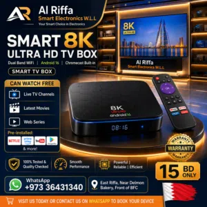 8K Smart TV Box With Android 16 & Dual Band (Can Watch Free All TV & Movies) Plug & Watch