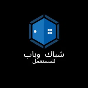 ابو زيد 