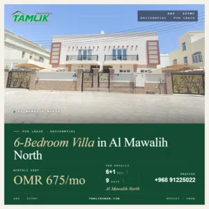 Villa for Rent in Al Mawalih North  REF 625MC