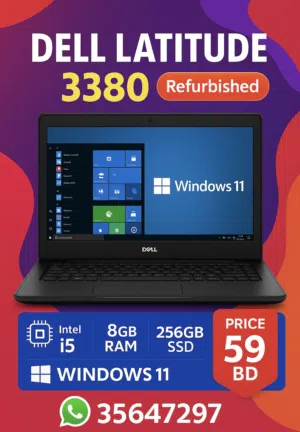 Hot Deal on Dell Latitude 3380! Refurbished & Ready to Perform Intel core i5, 8GB RAM, 256GB SSD