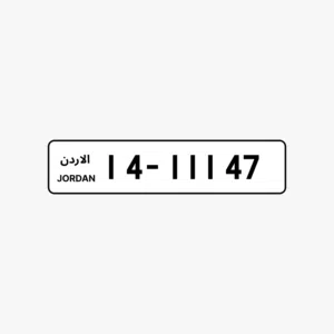14 - 11147