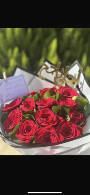 دروس خصوصيه وتأسيس ومتابعة منهاج