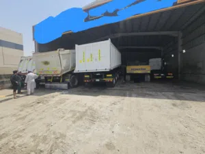 مغسلة سيارات . car wash