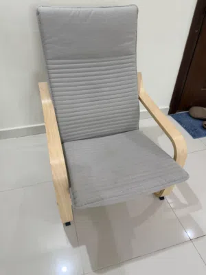 Recliner for sale