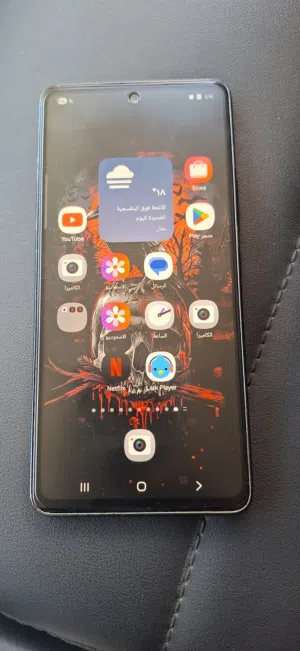 Samsung Galaxy A53 5G 256 GB in Zarqa