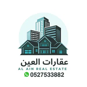 احمد الحصري 