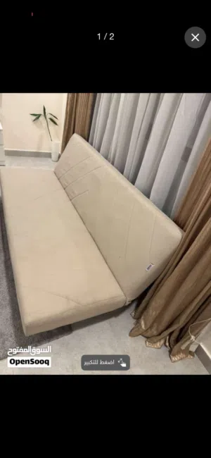صوفه وسرير بنفس الوقت