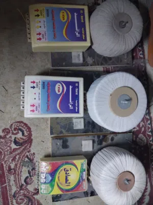 رافعات قدره