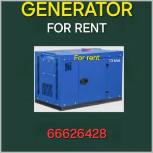 مولدات كهربائية بجميع انواعها واحجامها للإيجار