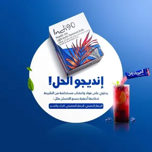‏فيتامينات ومكملات غذائية‏0