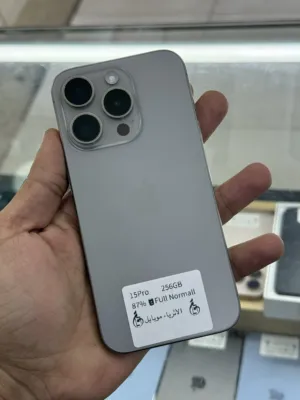 Apple iPhone 15 Pro 128 GB in Amman