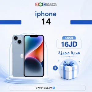 Apple iPhone 14 128 GB in Amman