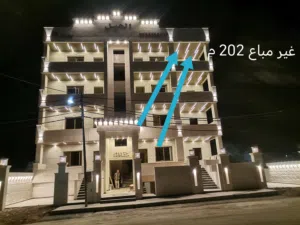 202 m2 3 Bedrooms Apartments for Sale in Irbid Petra Street