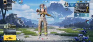 حساب بوبجي مستوا75 للبيع