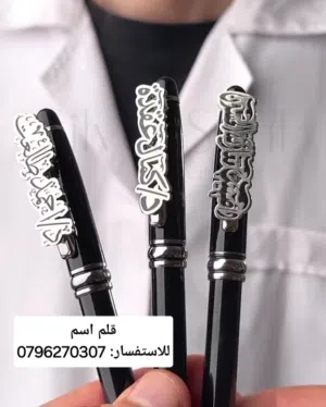 ختم أقلام اختام ملون وباجات بروش