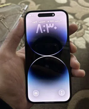 iPhone14 Bro