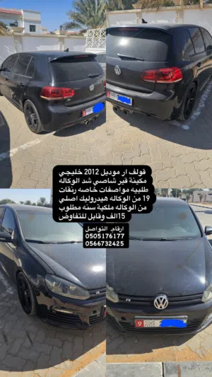 Used Volkswagen Golf R in Al Ain