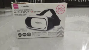نظارة واقع افتراضي VR MEGA يابانية (أصلية من DAISO) للموبايل - بحالة ممتازة! اقرة الوصف: