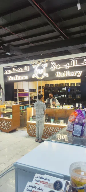 للبيع بداعي السفر مشروع جاهز دخله معقول