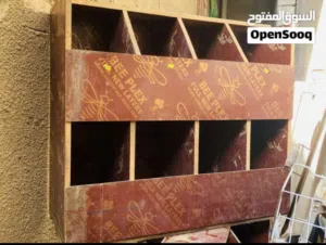 رفوف بقوليات