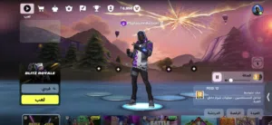حساب فورت نايت بسيط المميز فيه 6الاف فيبوكس