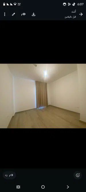 ايجار عقار