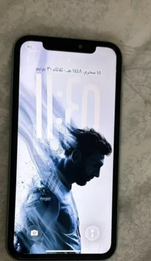 Apple iPhone 11 128 GB in Muscat