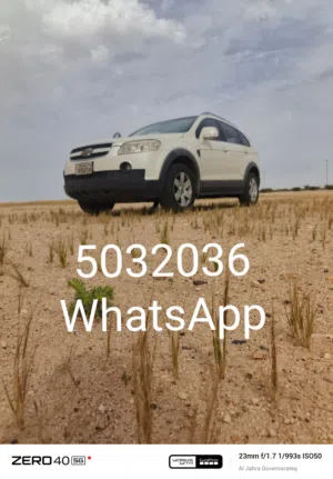 Chevrolet captiva 2010 good condition