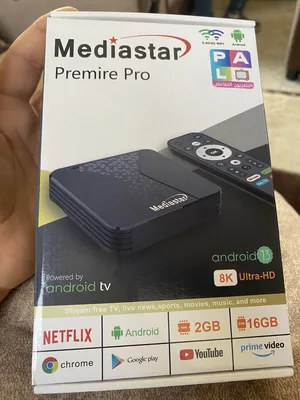 ميديا ستار . جديد2