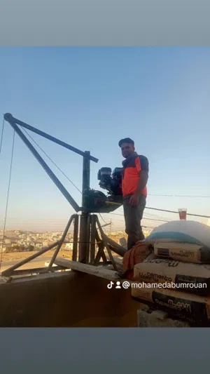 ونش رفع مواد اجار