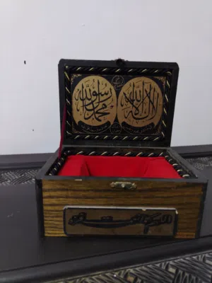 للبيع طاولة زهر دمشقيه 1962 صندوق خشبي عمره 25 سنه كركر متر بطول 10 متر من عام 1980