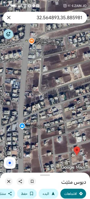 Residential Land for Sale in Irbid Bushra