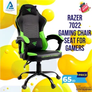 كرسي جيمنج ريزر Gaming Chair Razer 7022 بافضل الاسعار