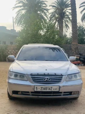 ازيرا 2006