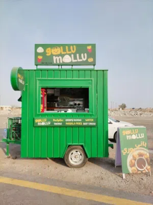 فود ترك مستعمل