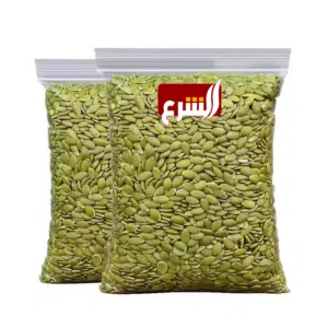 متوفر بذور يقطين او القرع