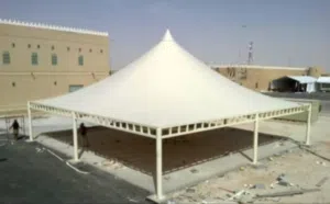 جميع انواع الحداده