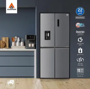 ثلاجة الحافظ 4 باب ضمان 11 سنة وًتوصيل مجاني