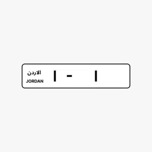 43-8055 33-5033 33-1002 77-6009 واتس اب
